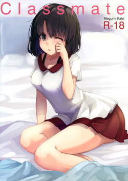 (COMIC1☆10) [Akamiru (Akame)] Classmate (Saenai Heroine no Sodatekata) [English] {KFC Translations}