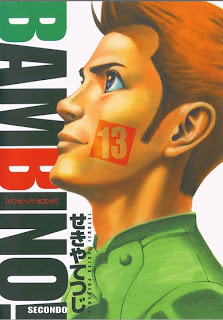 1[2]