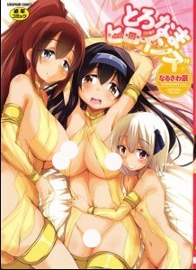2[2]