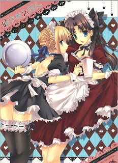 Artbook_Garasuiro_Ehon[1]