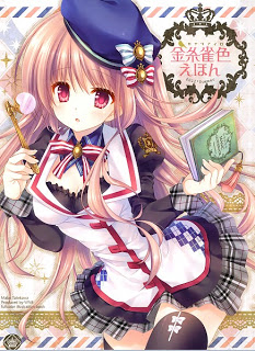 Artbook_Kanariairo_Ehon[1]