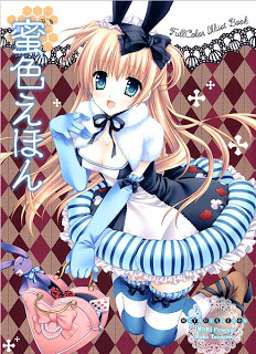 Artbook_Mitsuiro_Ehon[1]