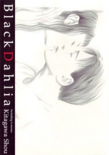 Black_Dahlia[1]