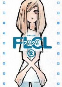 FLCL_Manga_v01-02e[1]