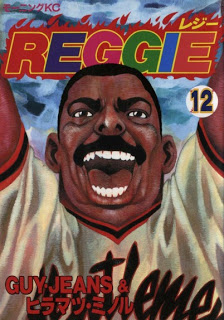 Reggie_v11-12e[1]