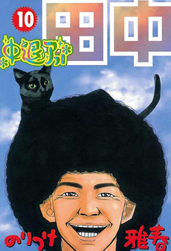 001lzp[1]