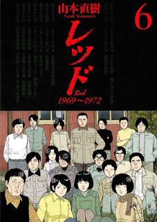 201209202037564888079_1721467929