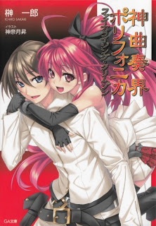 201209202037564888079_3402768781