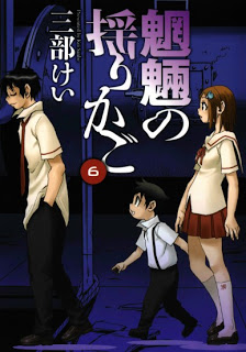 201209202037564888079_3775160400