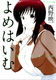 201209202037564888079_659217824