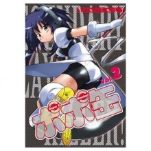41TR8PDG6HL._SL500_AA300_[1]