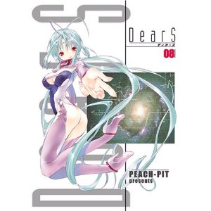 51XEBPAC7ML._SL500_AA300_[1]