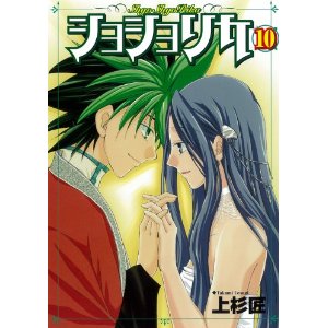 51s8SPIOxSL._SL500_AA300_[1]