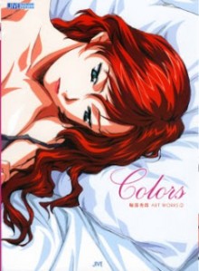 Artbook_Colors[1]