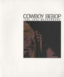 Artbook_Cowboy_Bebop_TJM[1]