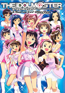 Artbook_Idol_Mster_Character_Master[1]