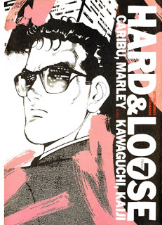 Hard+Loose+v05-07e[1]