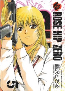 Rose+Hip+Zero+v05e[1]