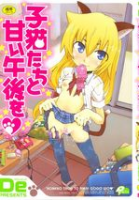 6524451_a[1]