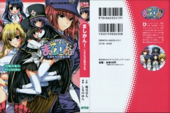 9d225a267613618[1]
