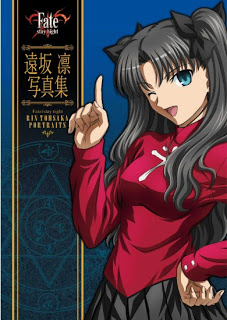 Artbook_Fate_Stay_Night_Toosaka_Rin[1]