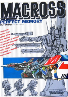 Artbook_Macross_Perfect_Memory