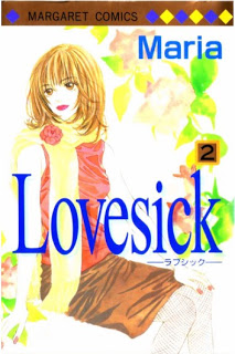 Lovesick+v01-02e[1]
