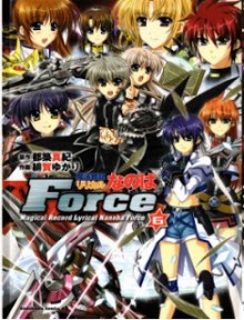 Mahou+Senki+Lyrical+Nanoha+Force+v06[1]