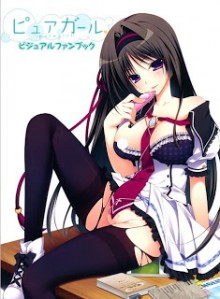 Pure_Girl_VFB[1]