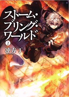 Strom_Bring_World_v01-02[1]