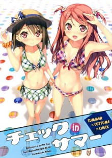 yande.re263988sample[1]