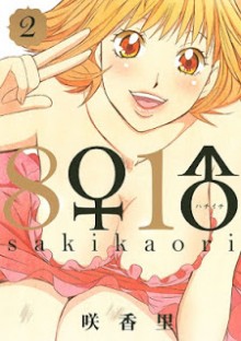 1CA91WKKT