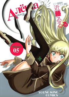 Hina+Matsuri+v05[1]
