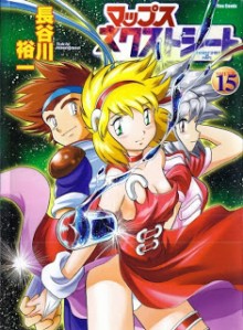 Maps_Next_Sheet_v15e[1]