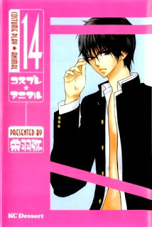 Cosplay+Animal+v11-14e[1]
