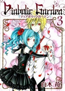 Diabolic+Garden+v01-03e[1]