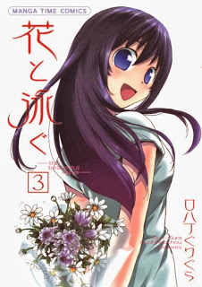 Hana+to+Oyogu+v01-03e[1]