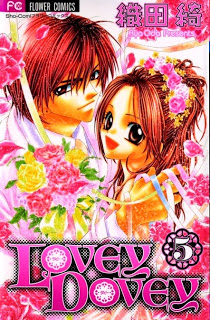 Lovey+Dovey+v01-05e[1]