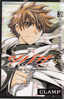Tsubasa+Chronicle+v26-28e[1]
