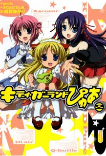 Kiddy+Girl-And+Pure+v01-02e[1]