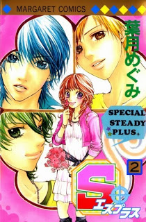 Special+Secret+Plus+v01-02e[1]