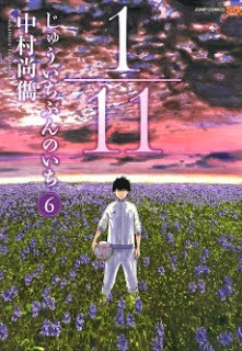 5[1]