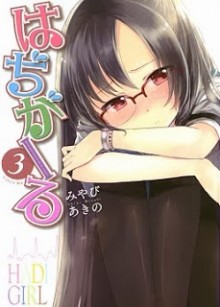 A1