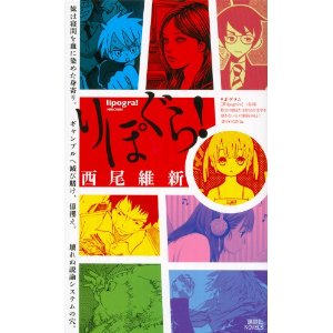 51gDfTzdCbL._SL500_AA300_[1]