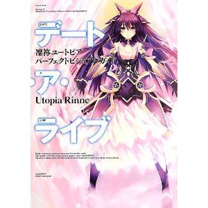 51t4gugby0L._SL500_AA300_[1]