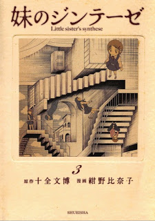1[1]