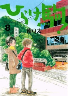 1[1]
