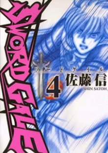 5[1]