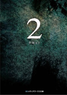 7[4]