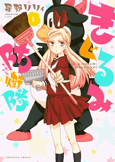 1X6699P63